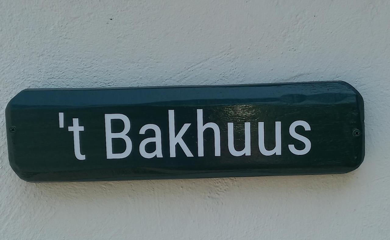 Vakantiewoning 'T Bakhuus Bergentheim Exterior photo